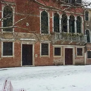 Cà Guido Appartement Venise